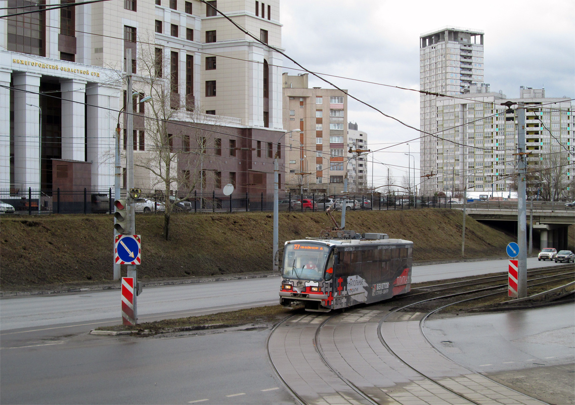 Žemutinis Naugardas, 71-407 nr. 1011