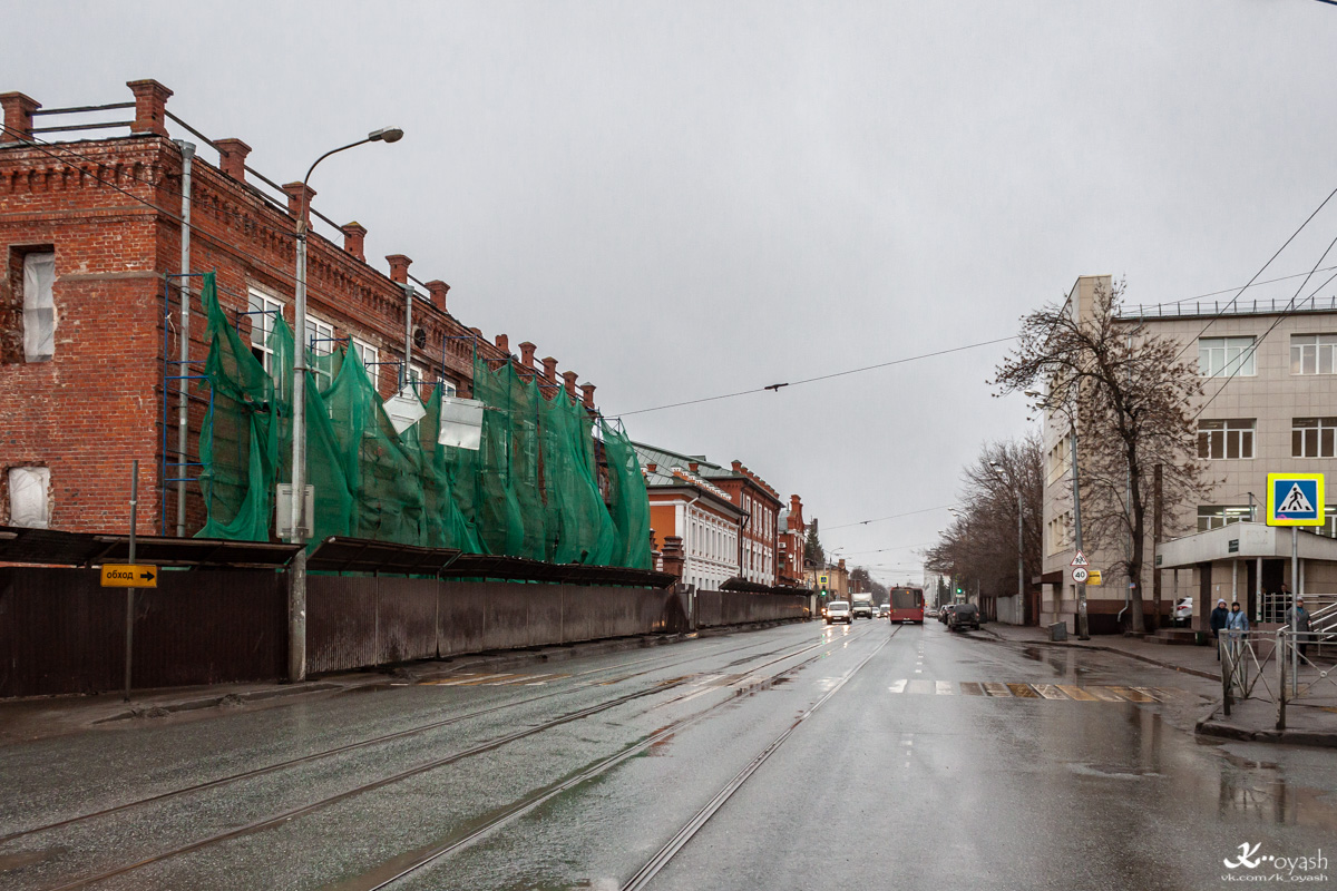 Kazan — Reconstructoins