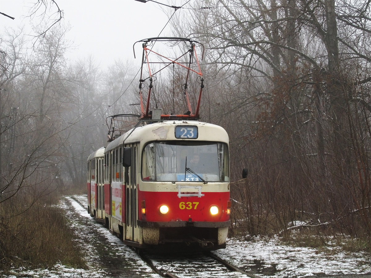 Харьков, Tatra T3SUCS № 637