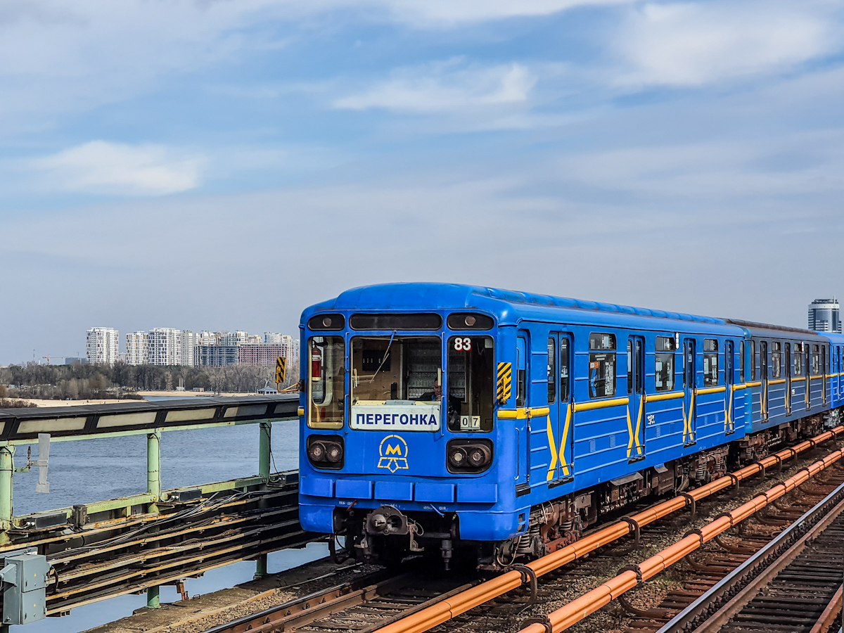 Kijev, 81-717 (MMZ) Br. 9256