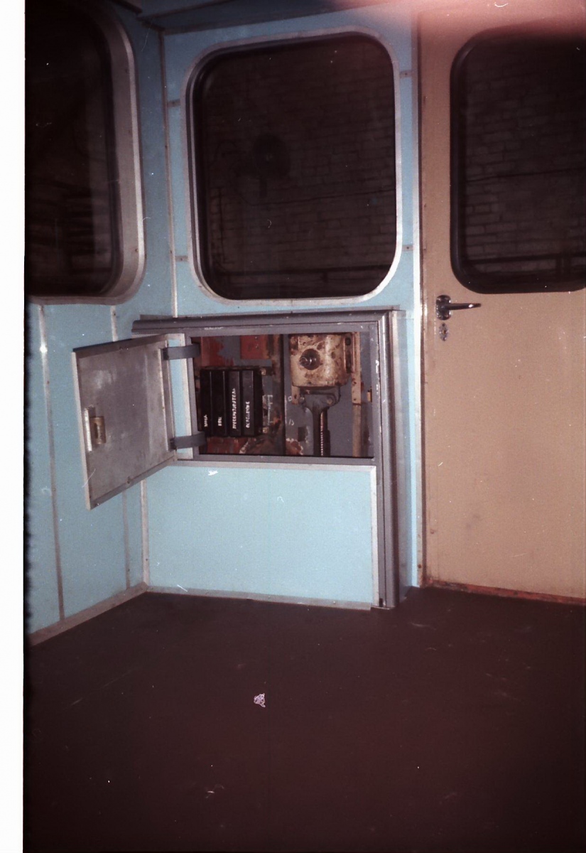 Москва, ЕжТК № 5582