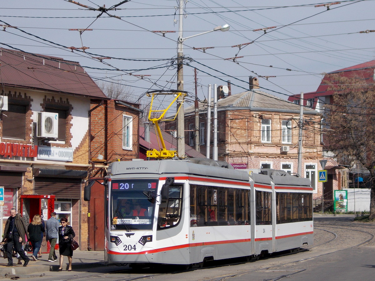 Krasnodara, 71-631-03 № 204