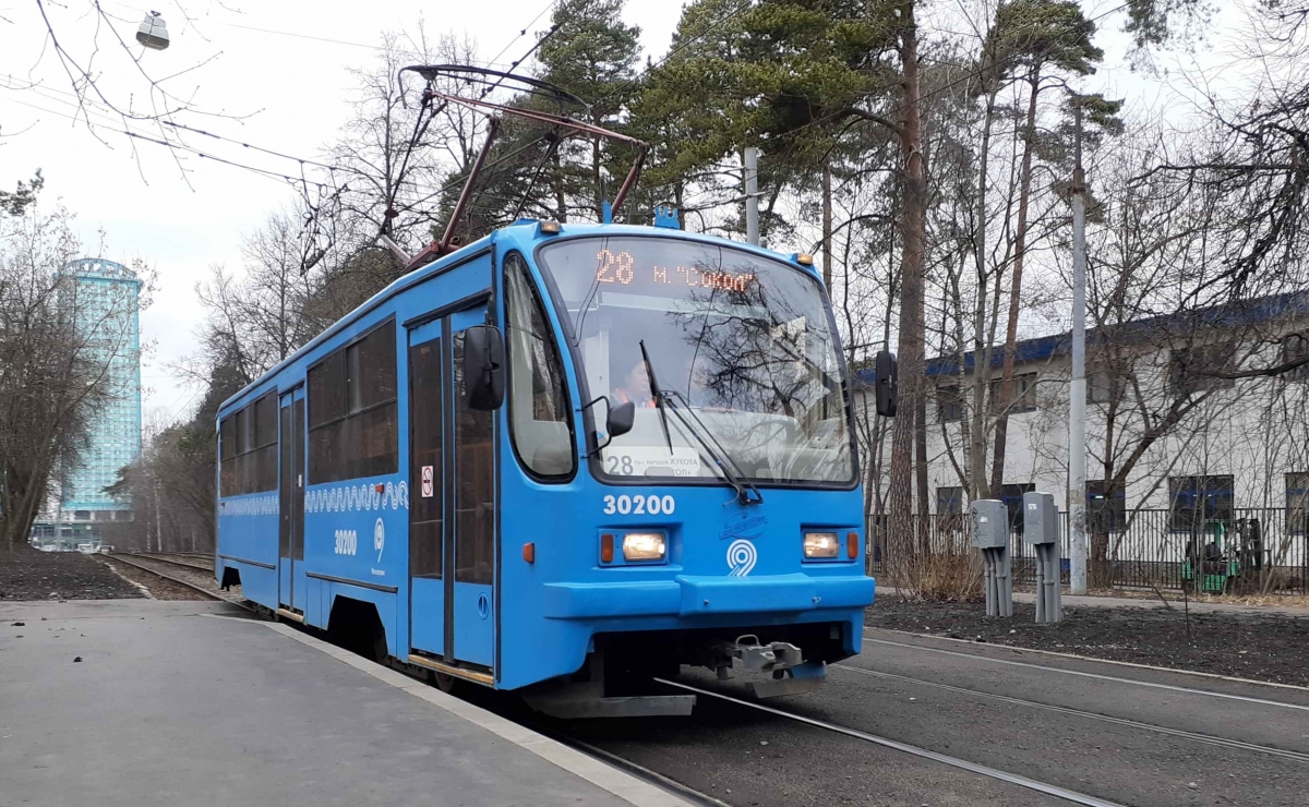 Moskva, 71-405-08 č. 30200