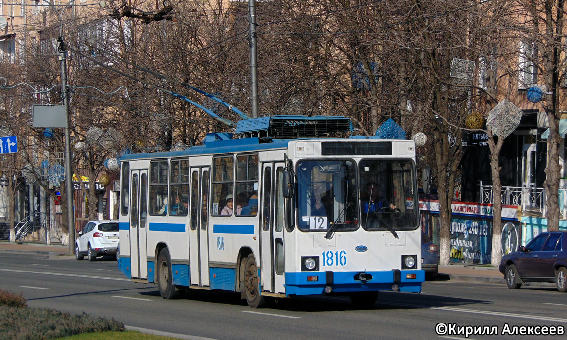 Мариуполь, ЮМЗ Т2 № 1816