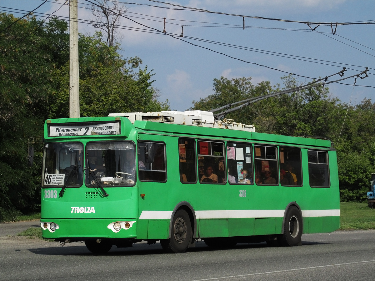 Харьков, ЗиУ-682Г-016.02 № 3303