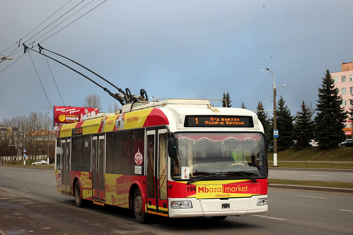 Витебск, БКМ 321 № 194