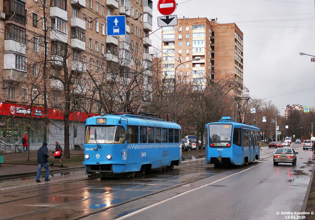 Moscova, MTTA Nr. 30470; Moscova, 71-619A Nr. 30235