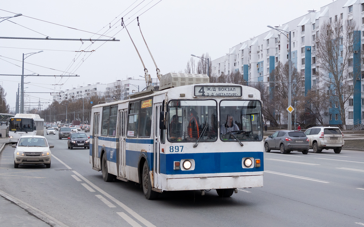 Самара, АКСМ 101А № 897