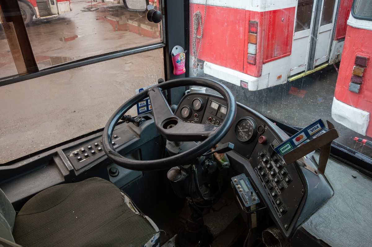 Саратов, Тролза-5275.05 «Оптима» № 1284