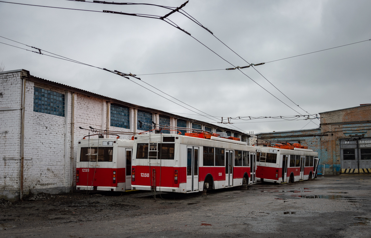 Саратов, Тролза-5275.05 «Оптима» № 1288