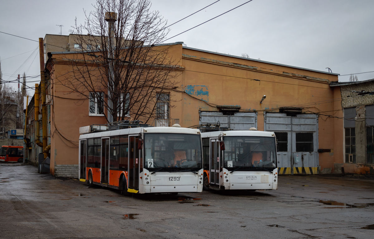 Саратов, Тролза-5265.00 «Мегаполис» № 1293