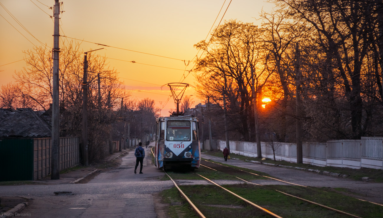Енакиево, 71-605 (КТМ-5М3) № 050