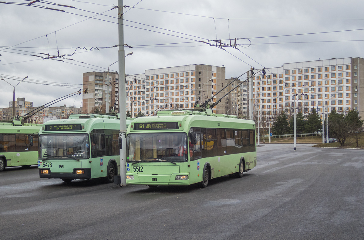 Минск, БКМ 321 № 5476; Минск, БКМ 321 № 5512