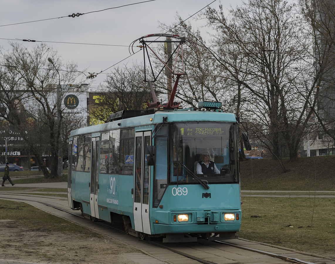 Минск, БКМ 60102 № 089