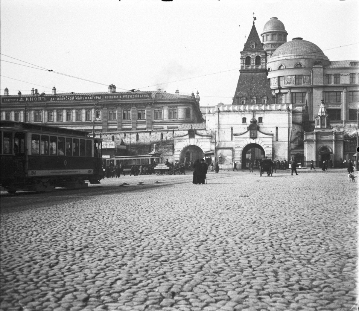 Москва, Двухосный прицепной Балтийского завода № 1241; Москва — Исторические фотографии — Электрический трамвай (1899-1920) Москва, Двухосный прицепной Балтийского завода № 1241; Москва — Исторические фотографии — Электрический трамвай (1899-1920)