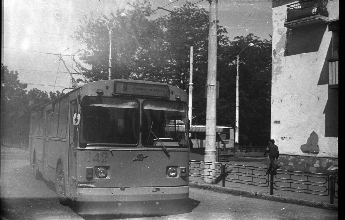 Краснодар, ЗиУ-682В [В00] № 042
