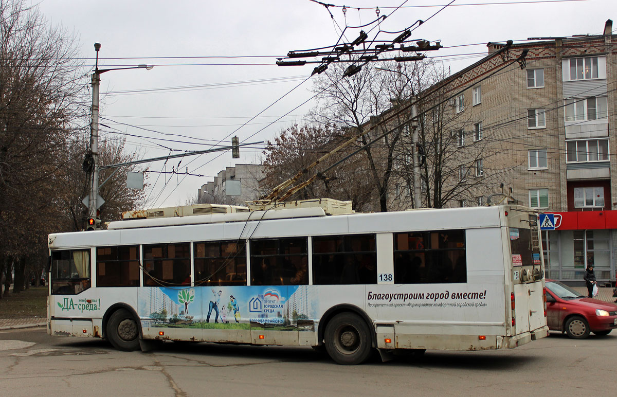 Калуга, Тролза-5275.03 «Оптима» № 138