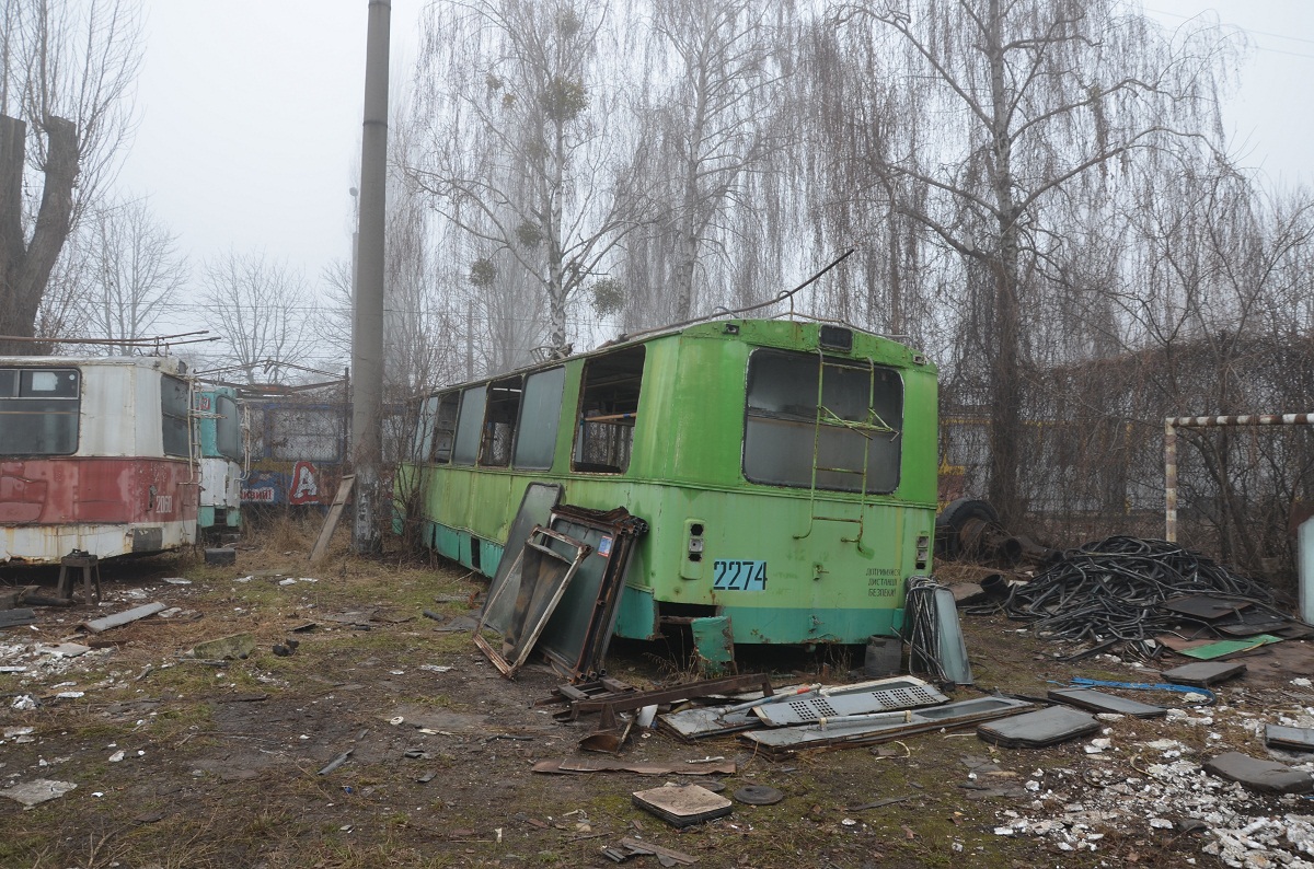 Житомир, ЗиУ-682В [В00] № 2274