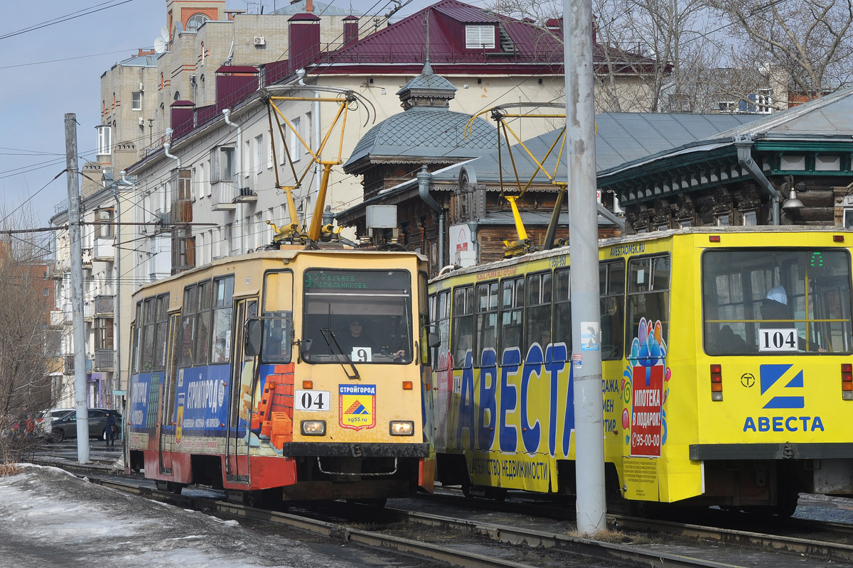 Омск, 71-605ЭП № 04