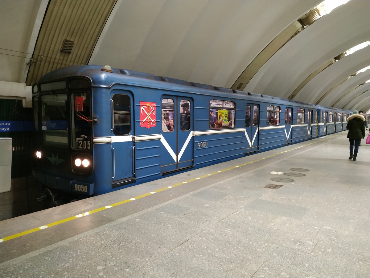 Санкт-Петербург, 81-717 (ММЗ) № 9050