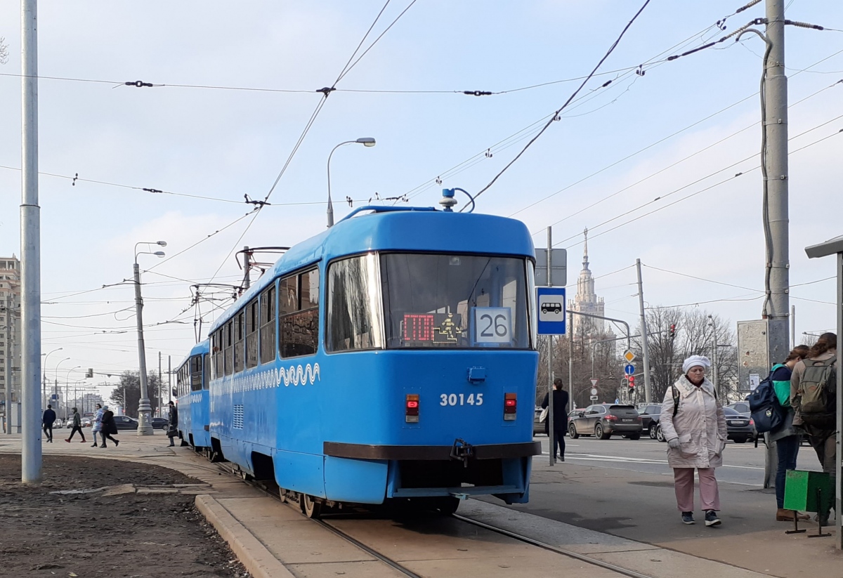 Москва, МТТЧ № 30145 Москва, МТТЧ № 30145