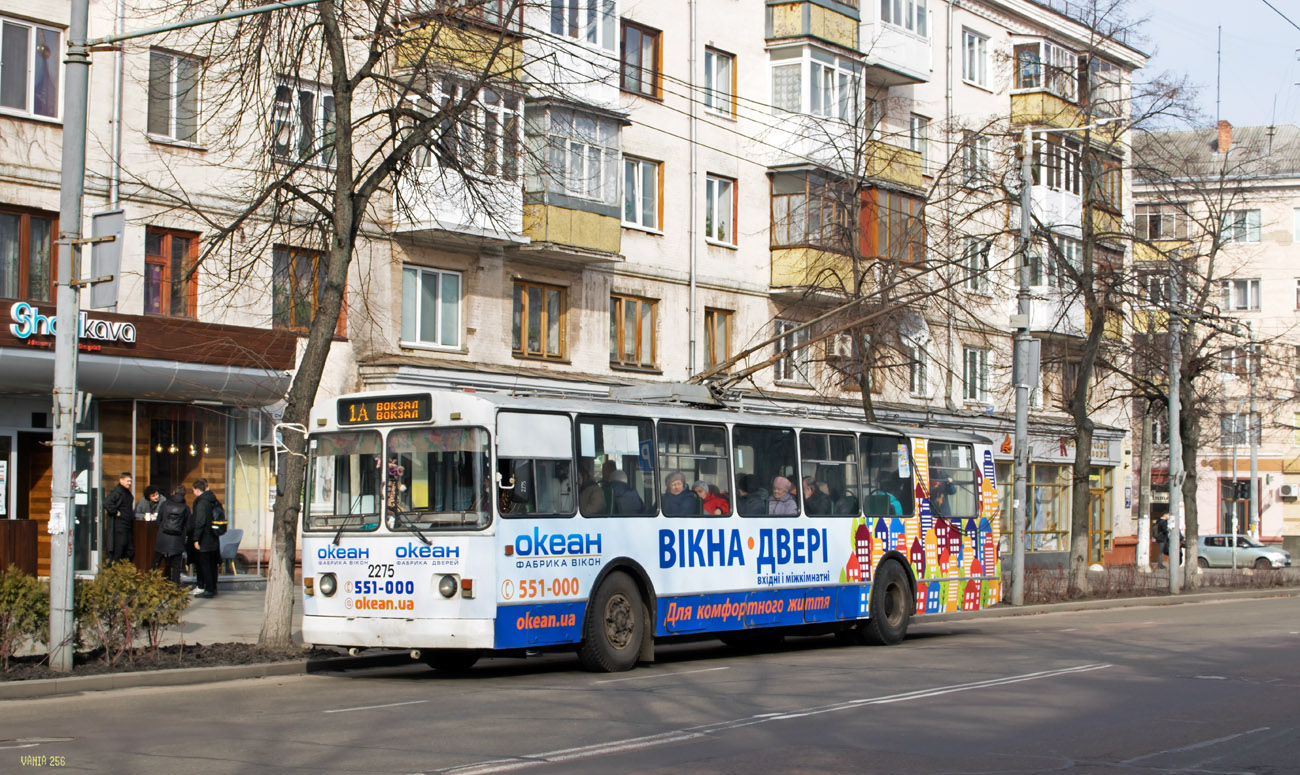 Житомир, ЗиУ-682В-012 [В0А] № 2275