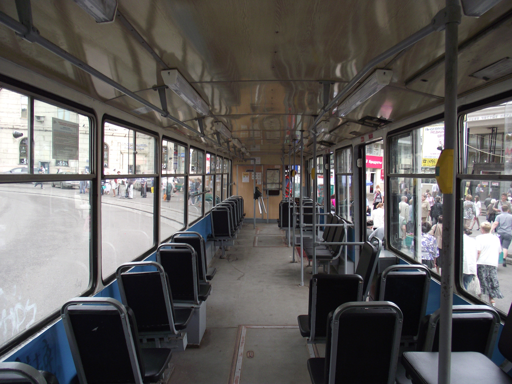 Москва, 71-608КМ № 1210