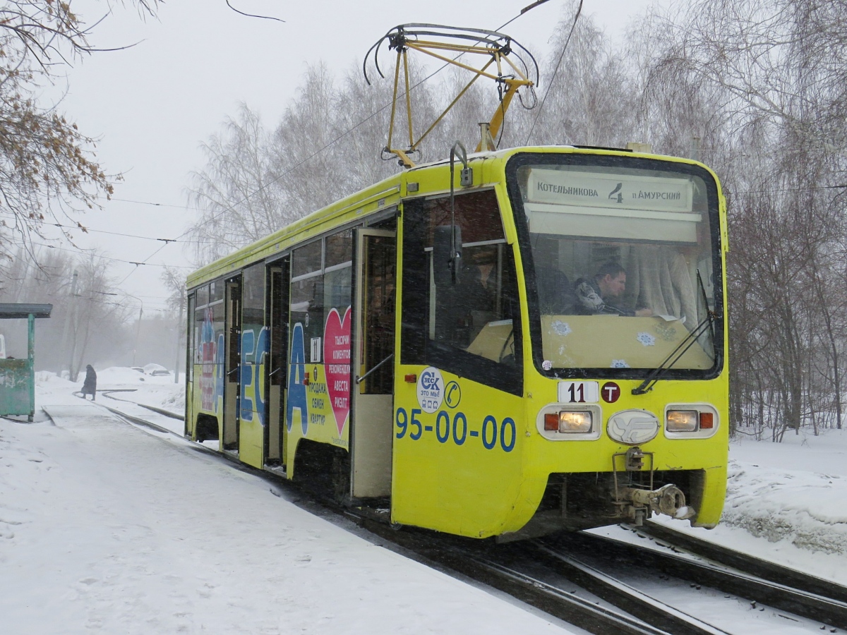 Omsk, 71-619K č. 11