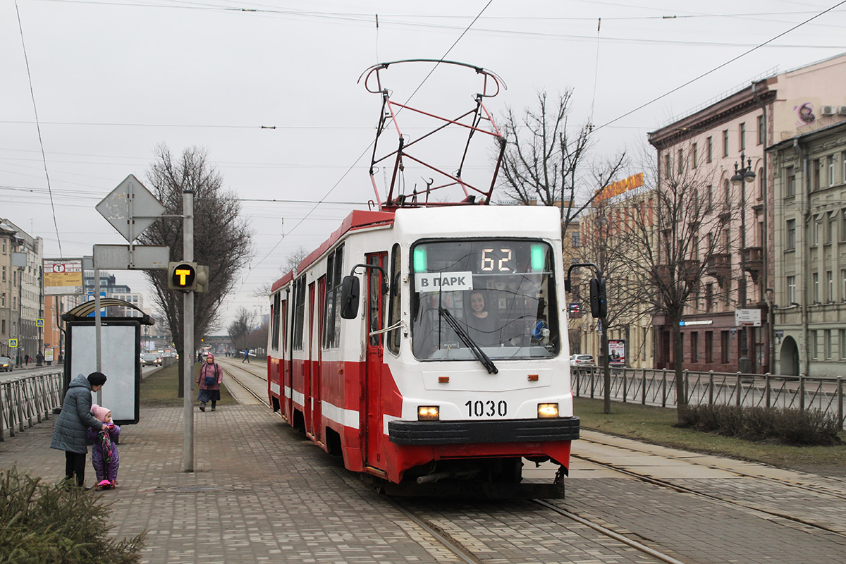 Санкт-Петербург, 71-147К (ЛВС-97К) № 1030