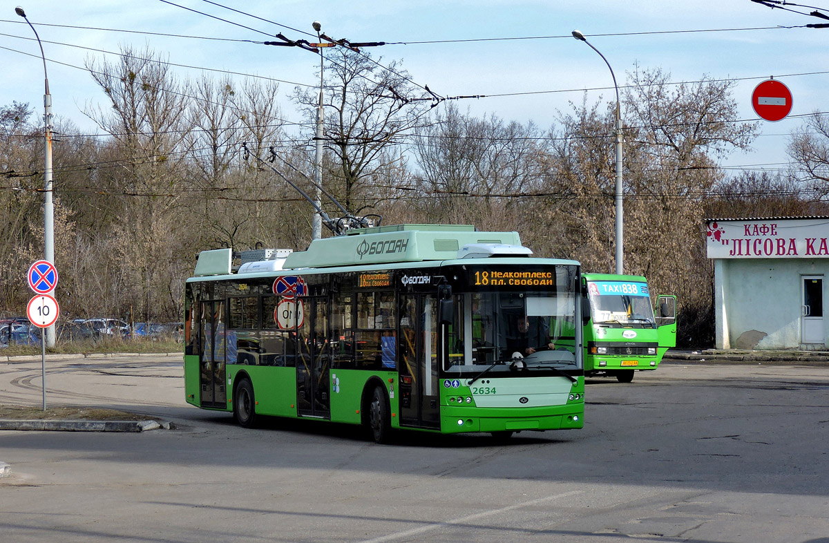 Харьков, Богдан Т70117 № 2634