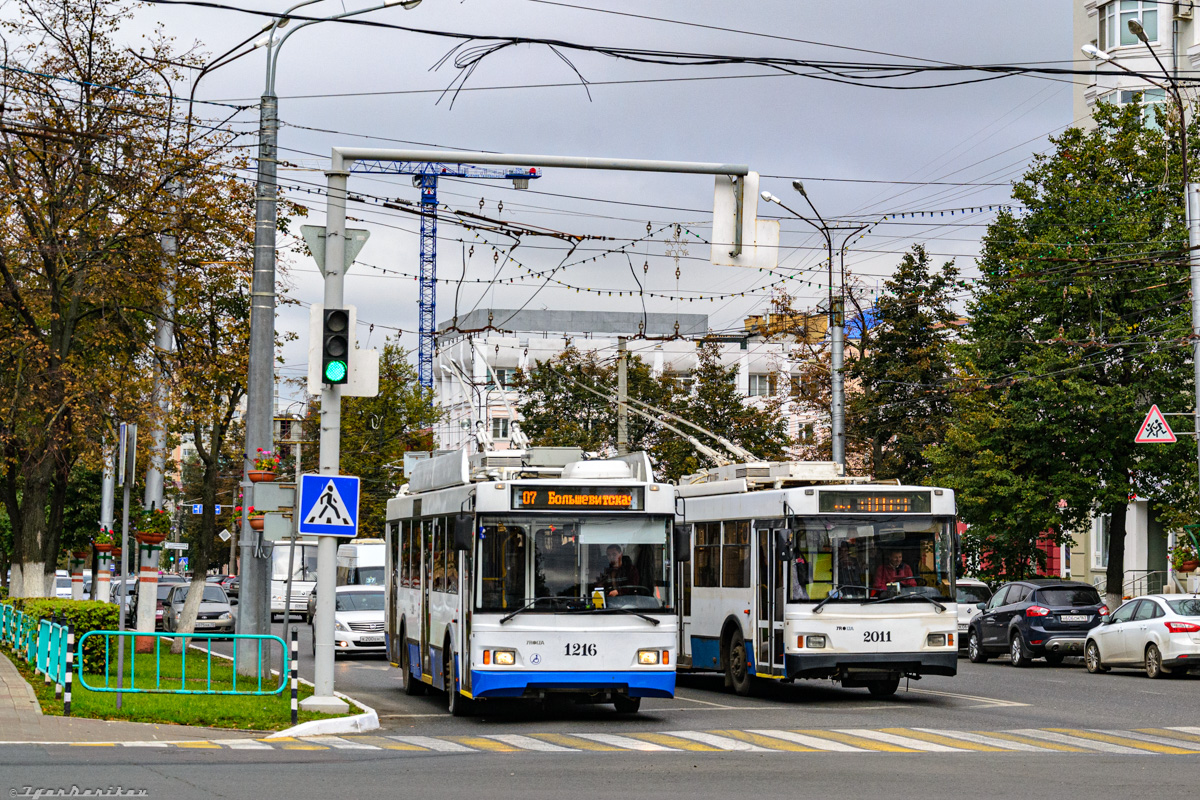 Saranskas, Trolza-5275.03 “Optima” nr. 1216