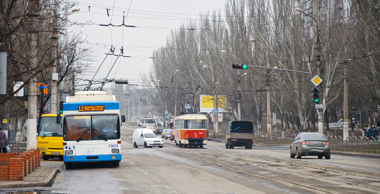 Мариуполь, MAN/Gräf & Stift 860 SL172HO № 1303