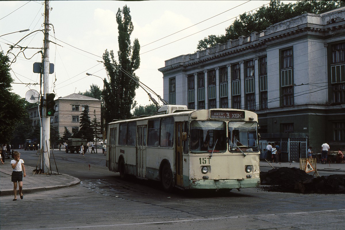 Шахты, ЗиУ-682В [В00] № 15; Шахты — Шахтинский троллейбус в 1990-е гг.