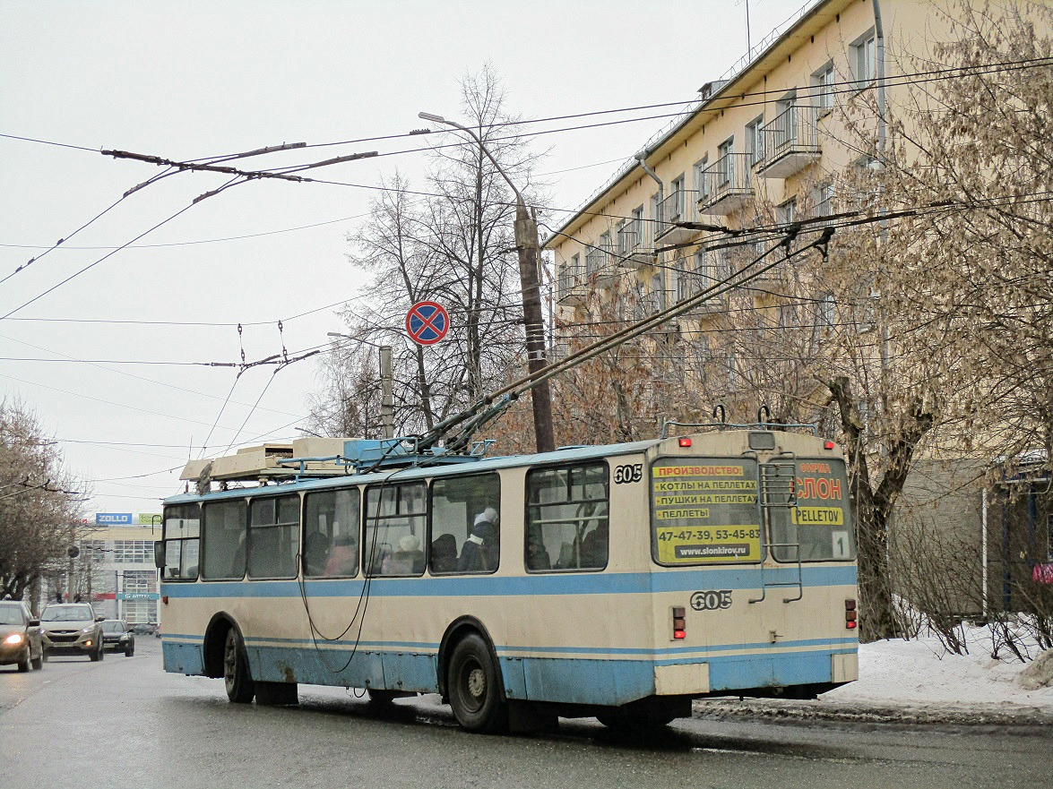 Kirov, ZiU-682 GOH Ivanovo # 605