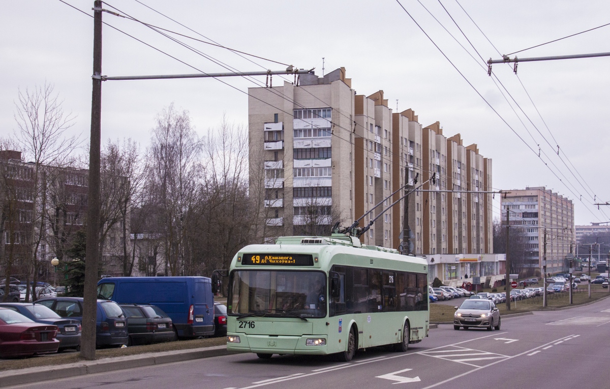 Минск, БКМ 321 № 2716
