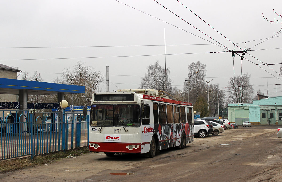 Kaluga, ZiU-682G-016.02 Nr. 124
