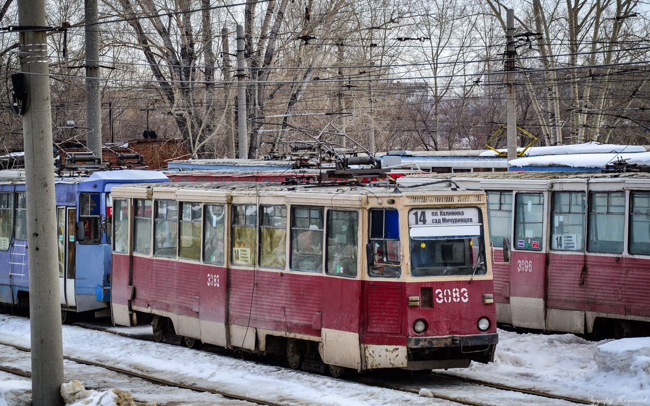 Novosibirsk, 71-605 (KTM-5M3) # 3083