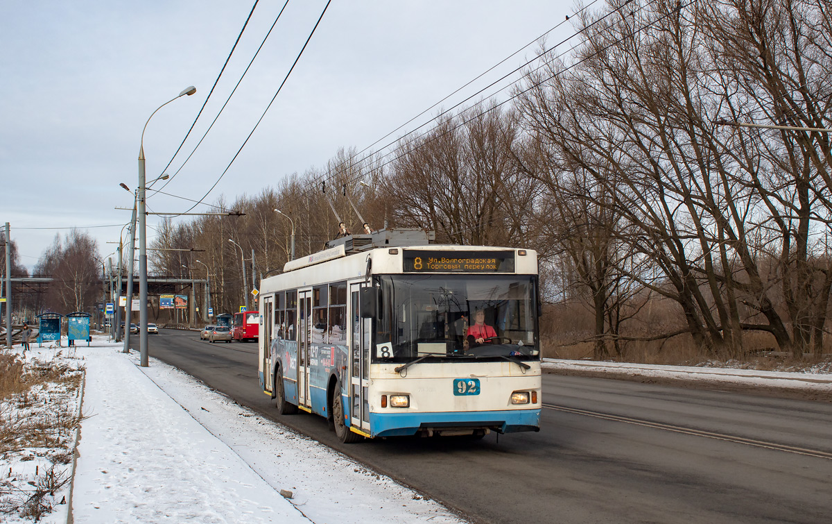 Ярославъл, Тролза-5275.07 «Оптима» № 92