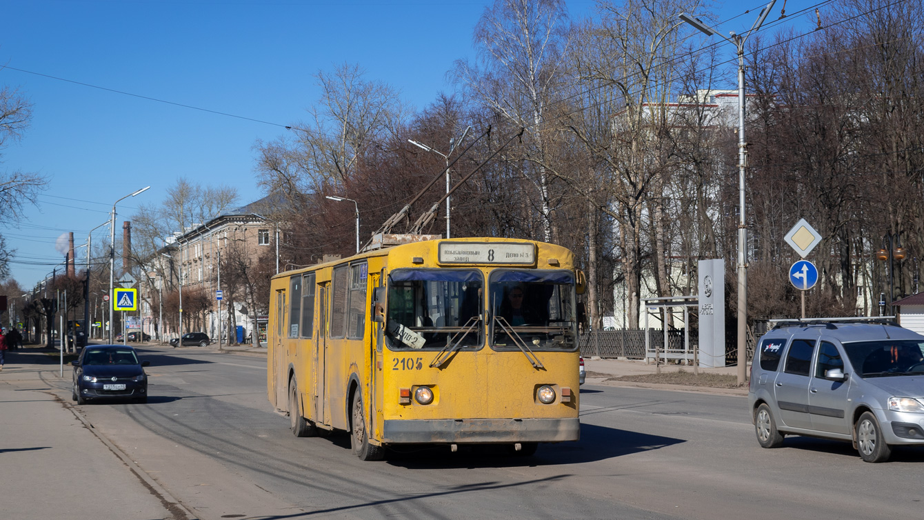 Рязань, ЗиУ-682Г-018 [Г0Р] № 2105