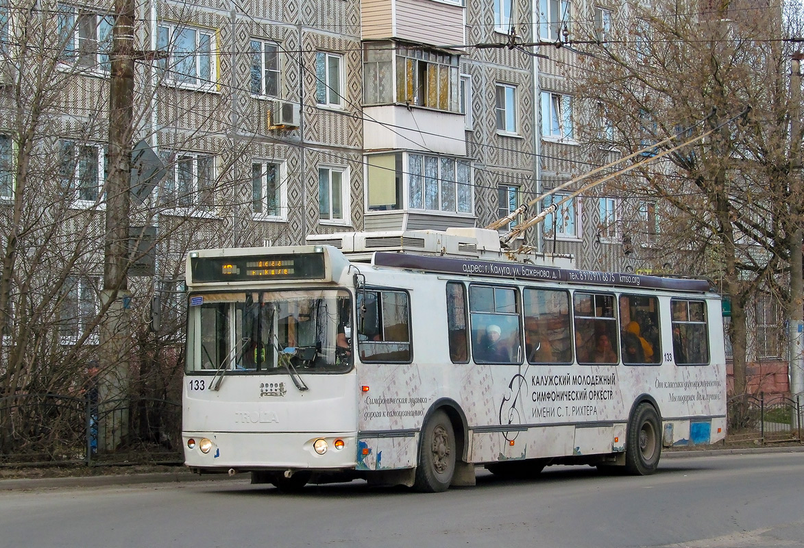 Калуга, ЗиУ-682Г-016.04 (с широкой 1-й дверью) № 133