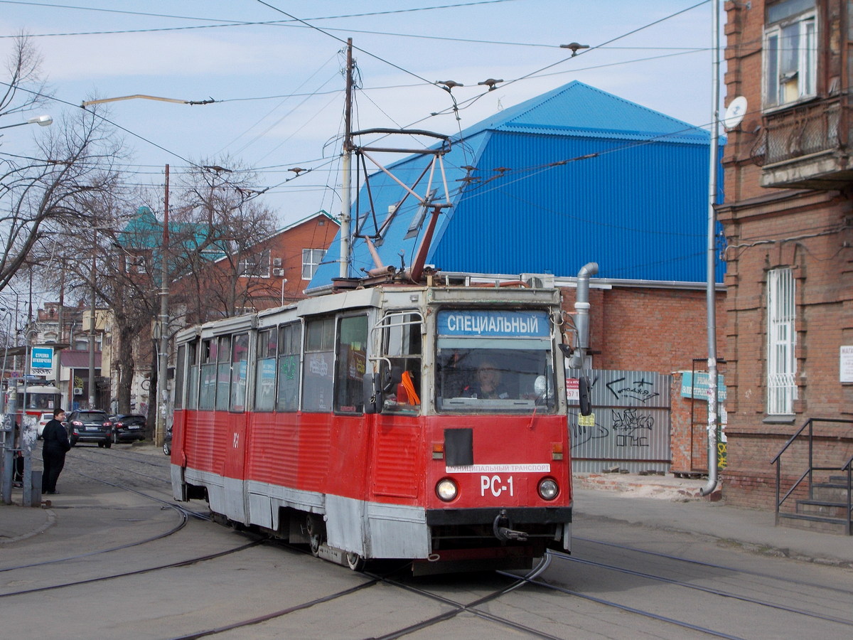 Krasnodar, 71-605 (KTM-5M3) № РС-1