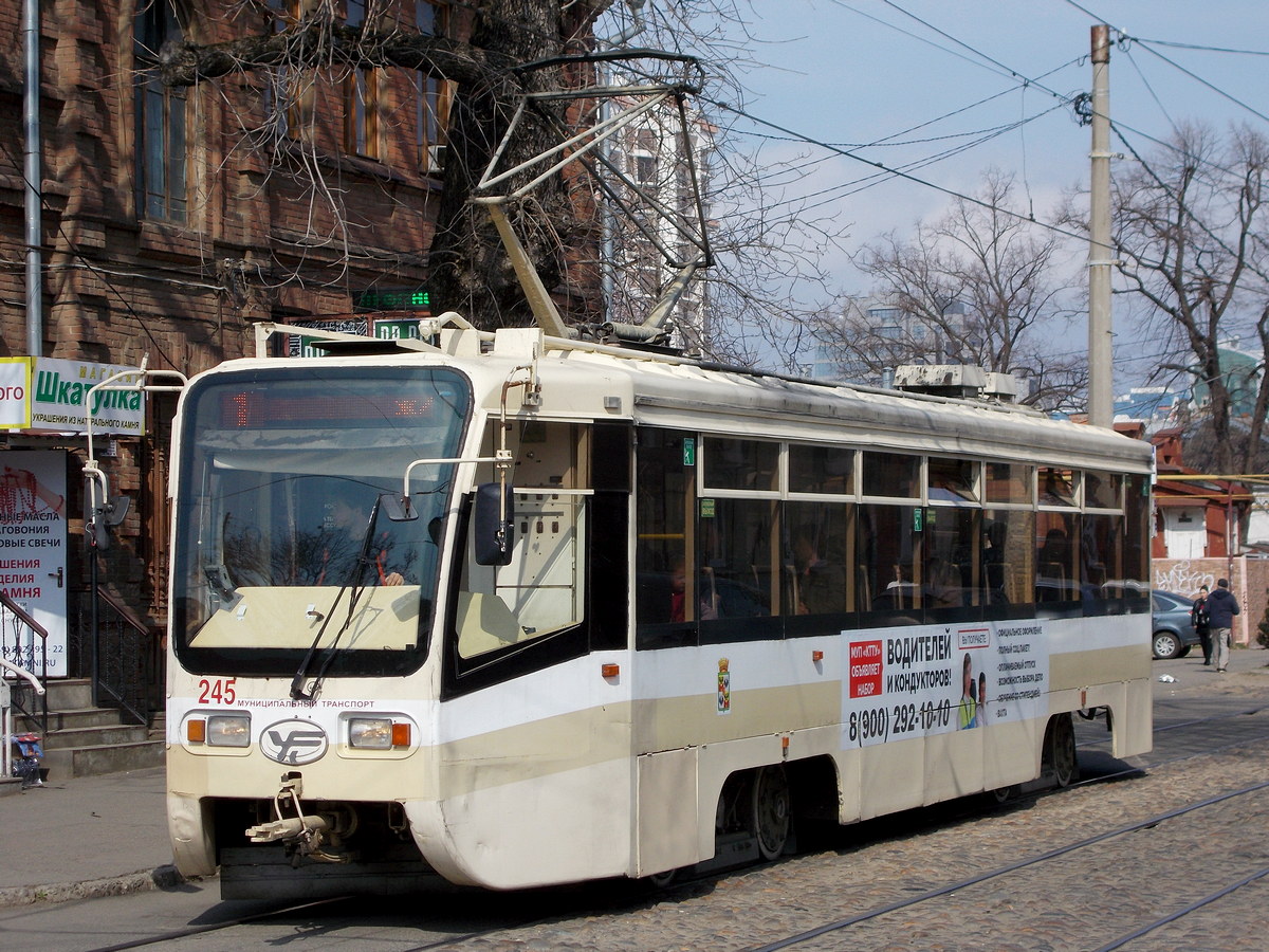 Краснодар, 71-619КТ № 245