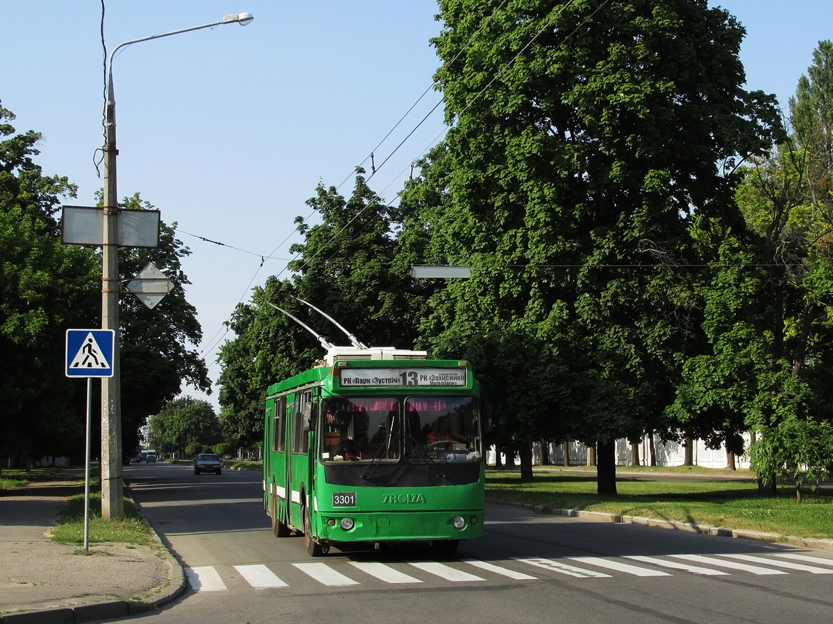 Harkova, ZiU-682G-016.02 # 3301