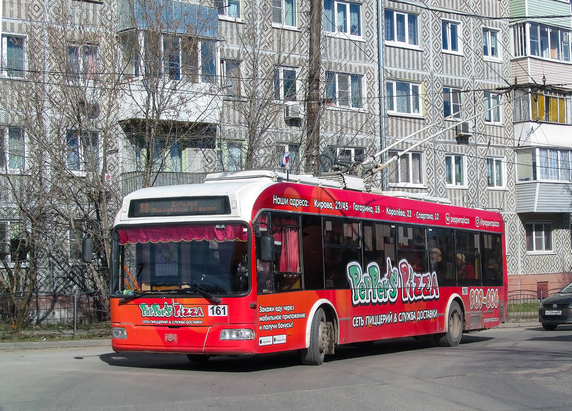 Kalouga, BKM 321 N°. 161