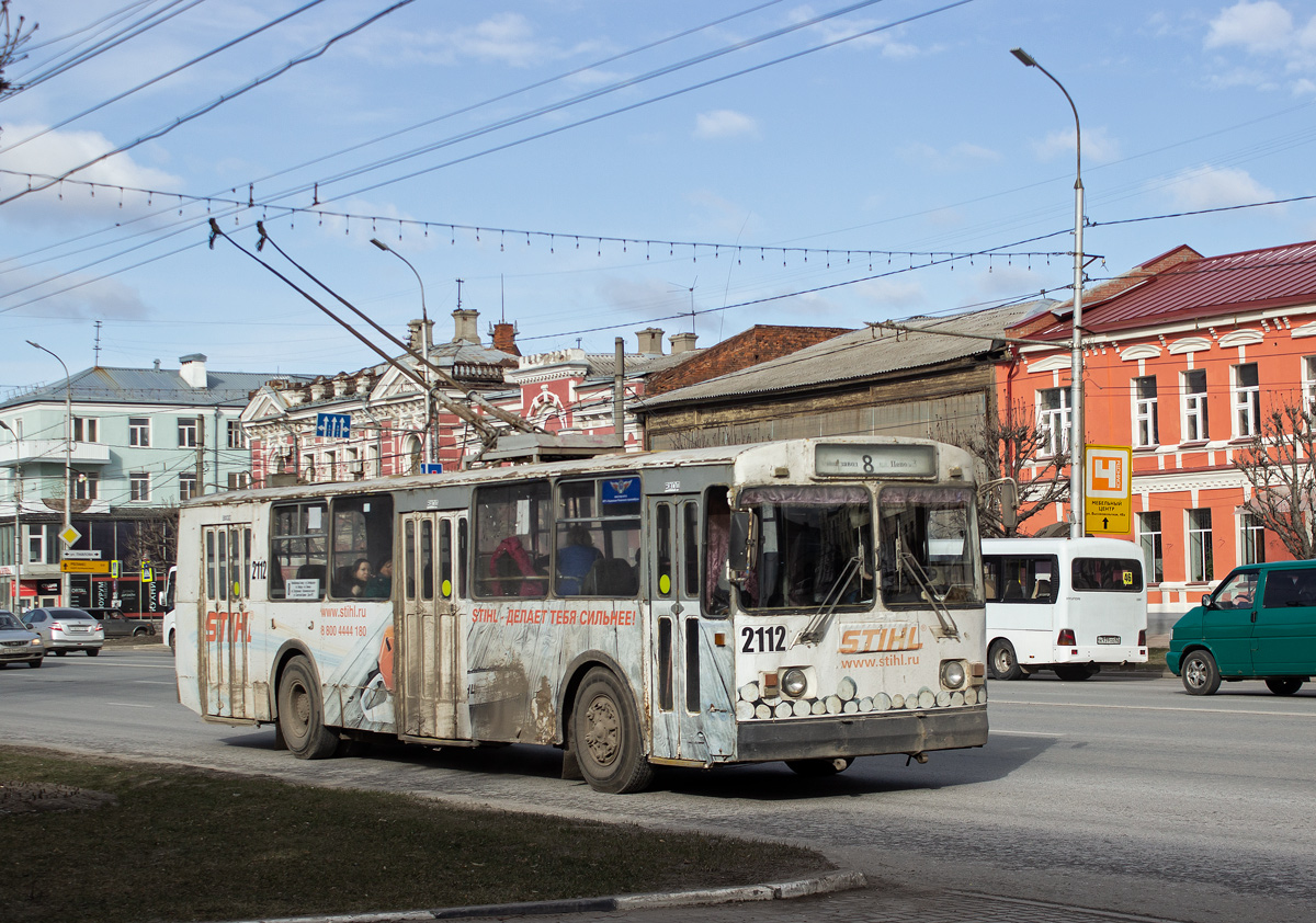 Rjasan, ZiU-682G-016 (012) Nr. 2112