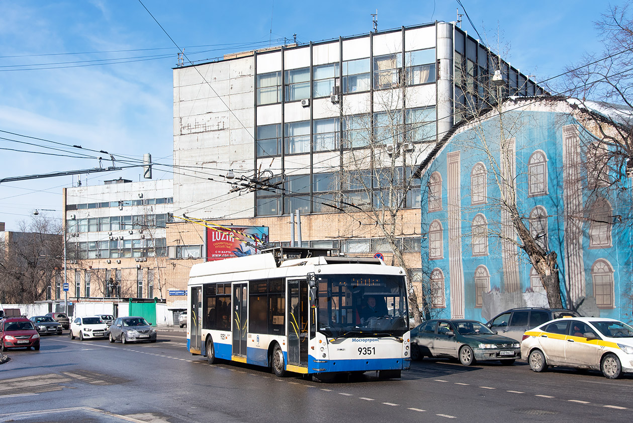 Москва, Тролза-5265.00 «Мегаполис» № 9351