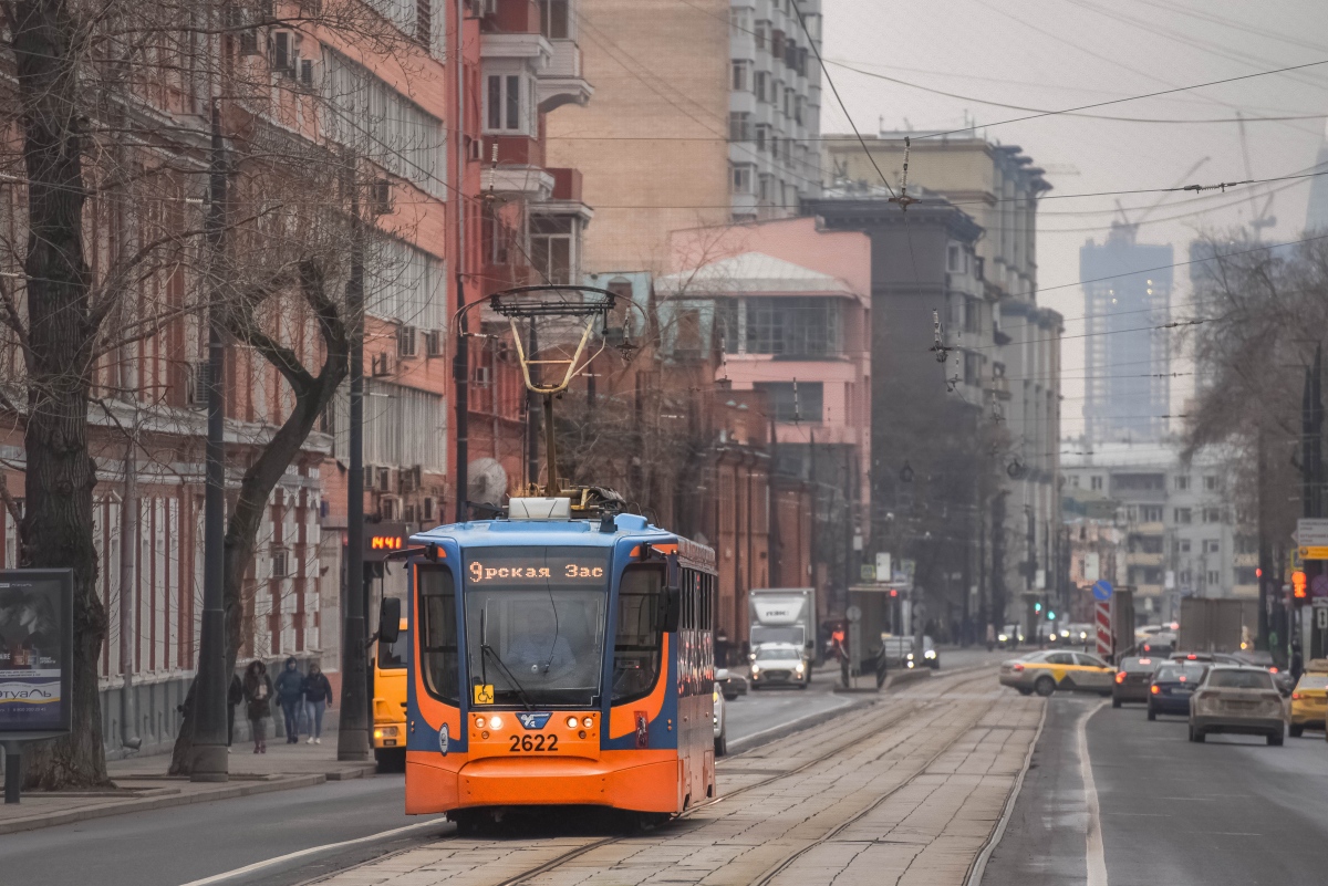 Москва, 71-623-02 № 2622