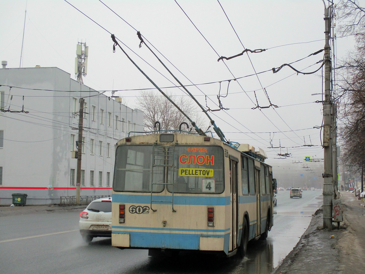 Kirov, ZiU-682 GOH Ivanovo č. 602