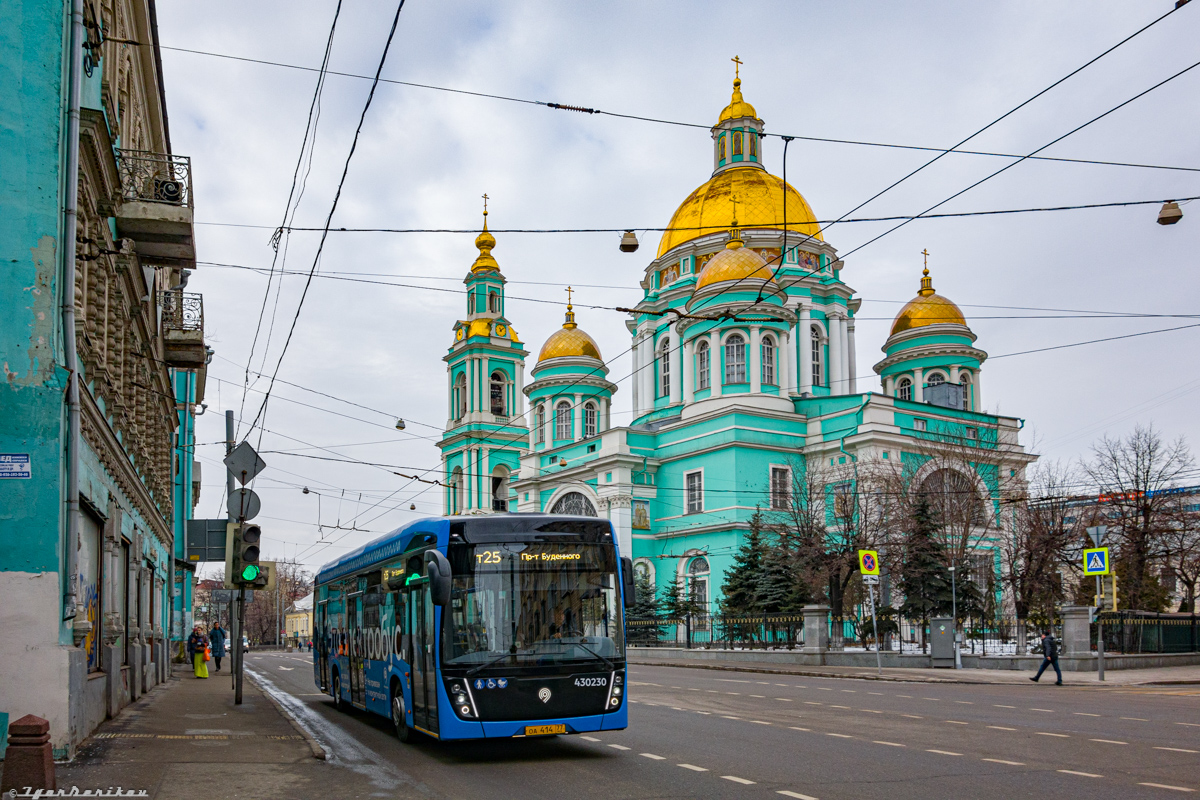 Москва, КАМАЗ-6282 № 430230