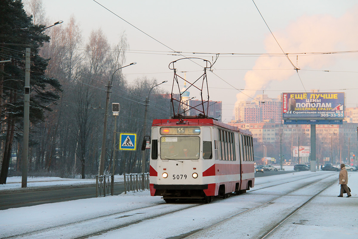 Saint-Petersburg, 71-147K (LVS-97K) Br. 5079